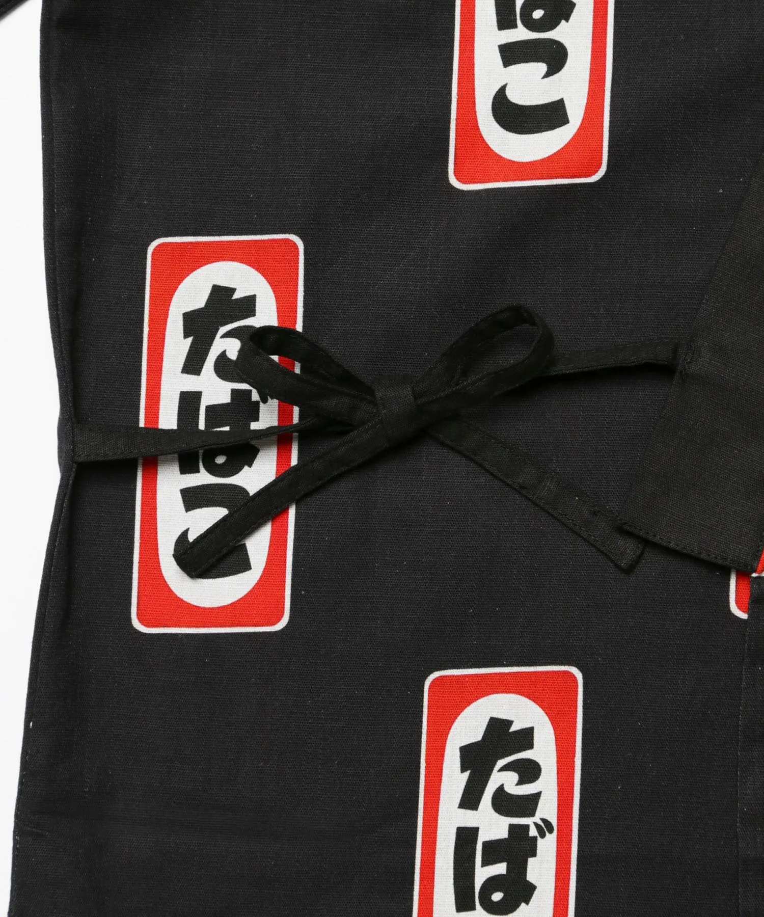 #FR2 TOBACCO JINBEI SET-BLACK