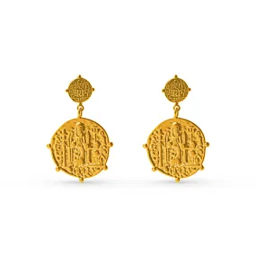 Medallion Double Drop Earring